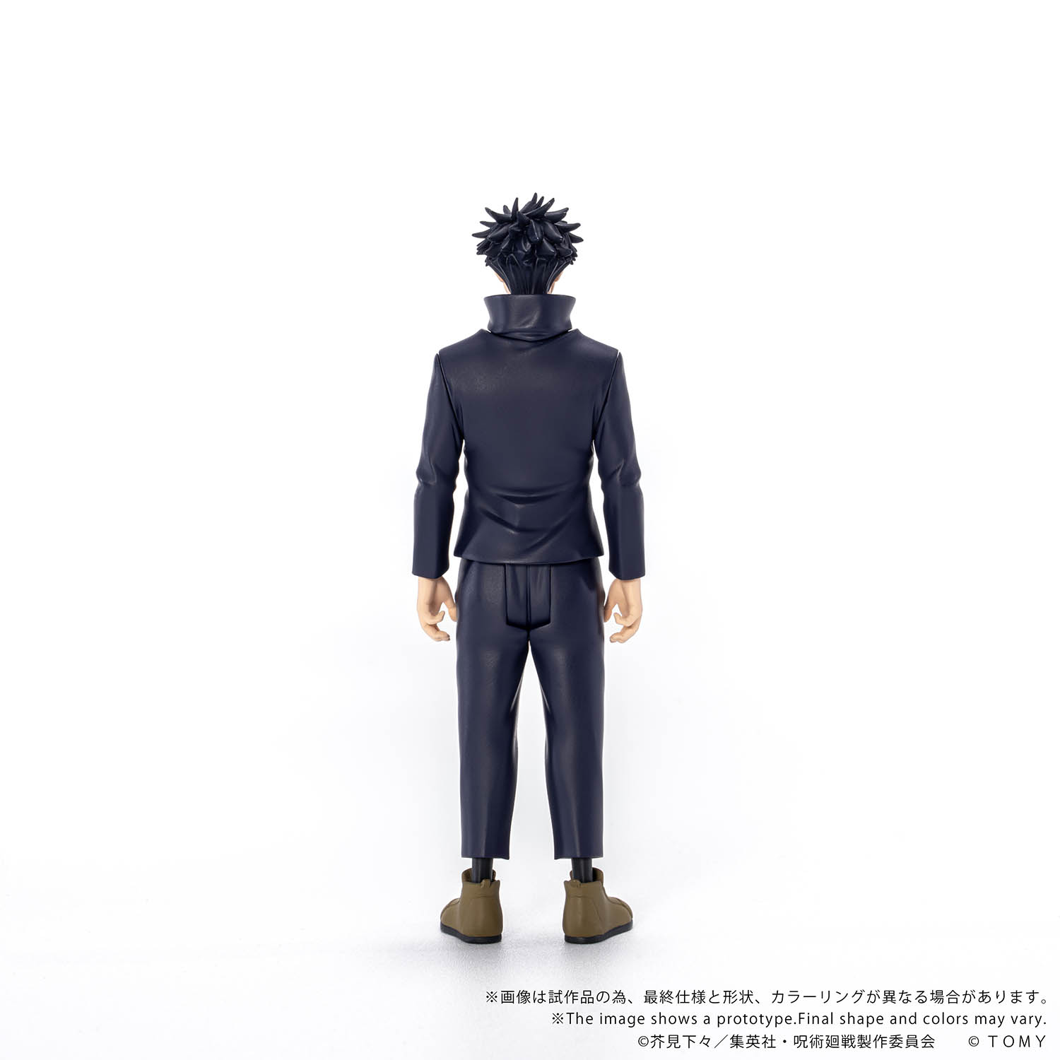 COLLEKAZARO Jujutsu Kaisen Yuji Itadori + Megumi Fushiguro + Yuta Okkotsu + Choso + Naoya Zen'in (bundle)